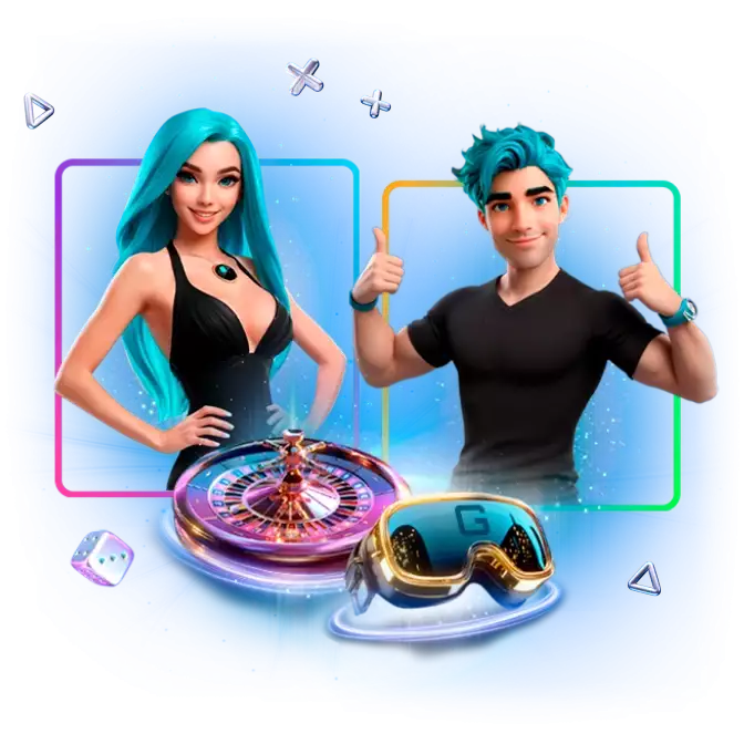 ПОЛУЧИ БОНУС